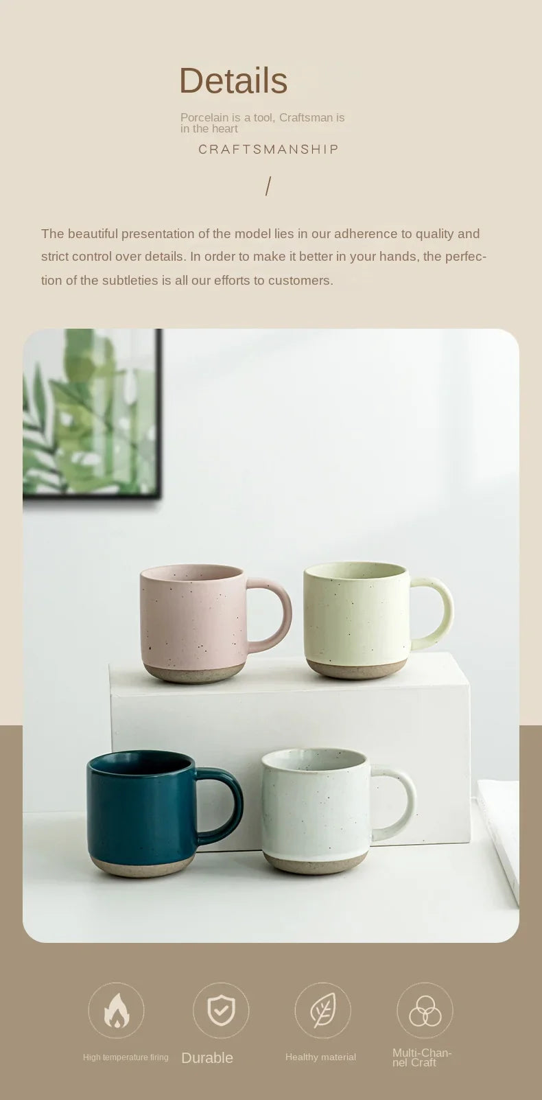 Speckled Ceramic Mug